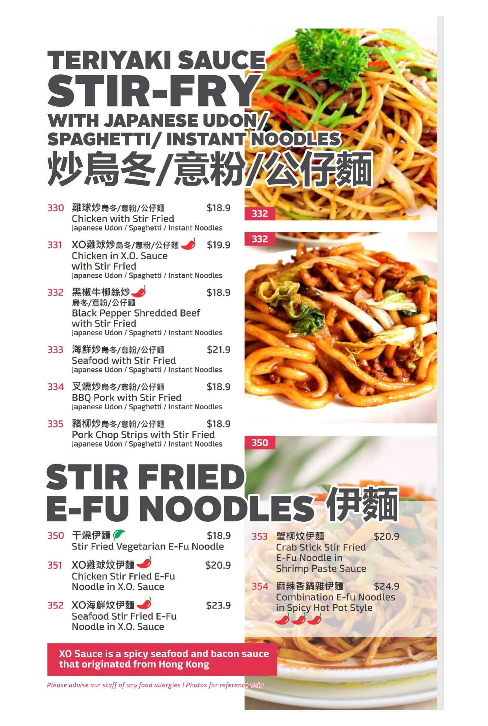 Other Noodles