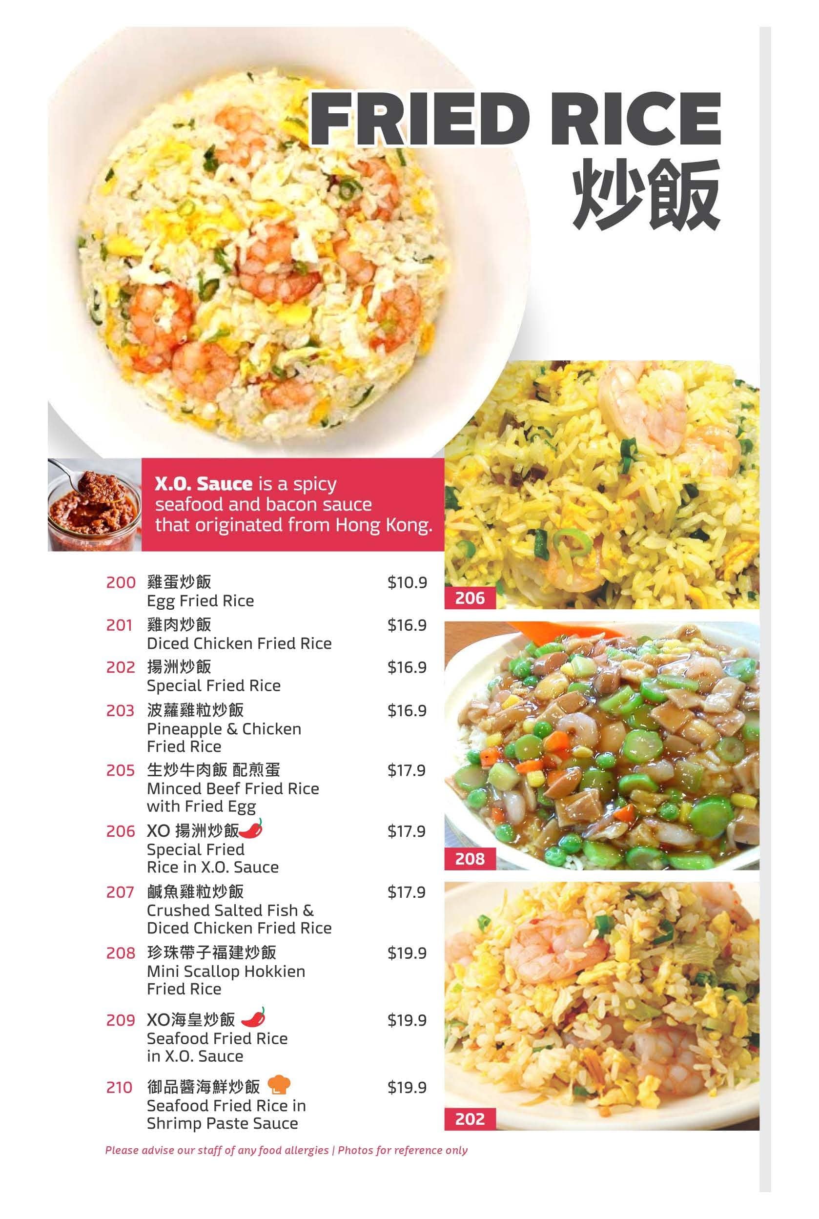 Fried Rice